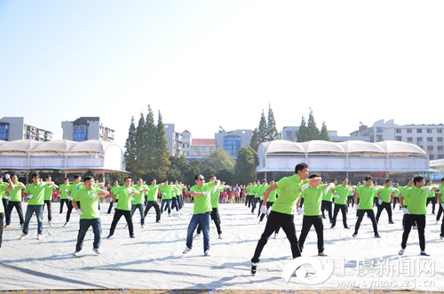 鹤琴幼儿园举行第十七届家家乐亲子运动会