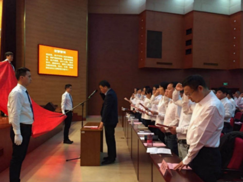 越城区三级普法组织网络举行宪法宣誓仪式